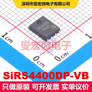 SiRS4400DP-VB DFN-8(5x6) MOSFET 场效应管 分立半导体