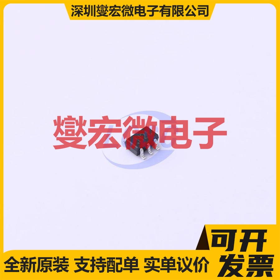 PUMH15+115 SOT-363 2NPN 50V 100mA 数字晶体管