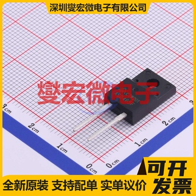 ASD465F TO-220-2 650V 11A 碳化硅二极管