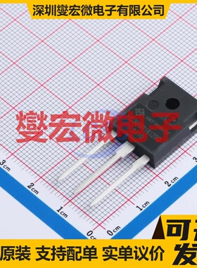 HC3M0016120D TO-247-3L  1200V 115A 碳化硅场效应管
