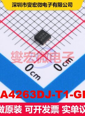 SIA4263DJ-T1-GE3 PowerPAKSC-70-6L MOSFET 场效应管 分立半导体