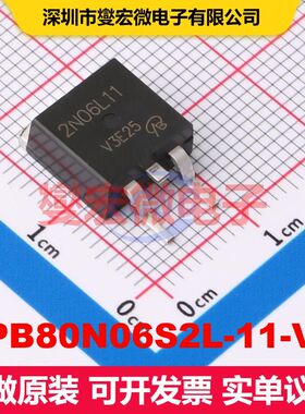 SPB80N06S2L-11-VB TO-263(D2PAK) MOSFET 场效应管 分立半导体
