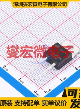 GC3D16065A TO-220-2 650V 39A 碳化硅二极管