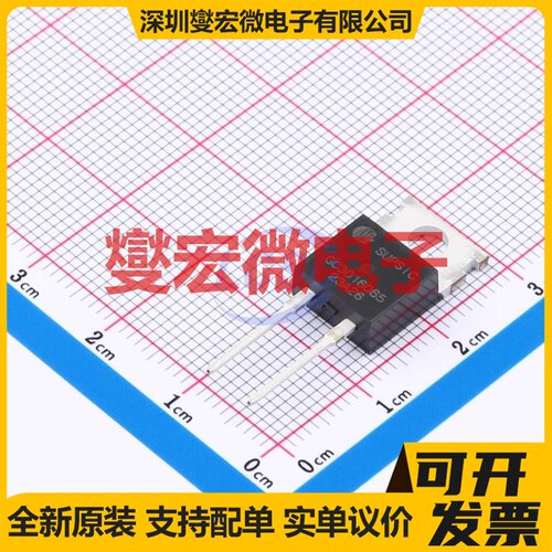GC3D16065A TO-220-2 650V 39A 碳化硅二极管