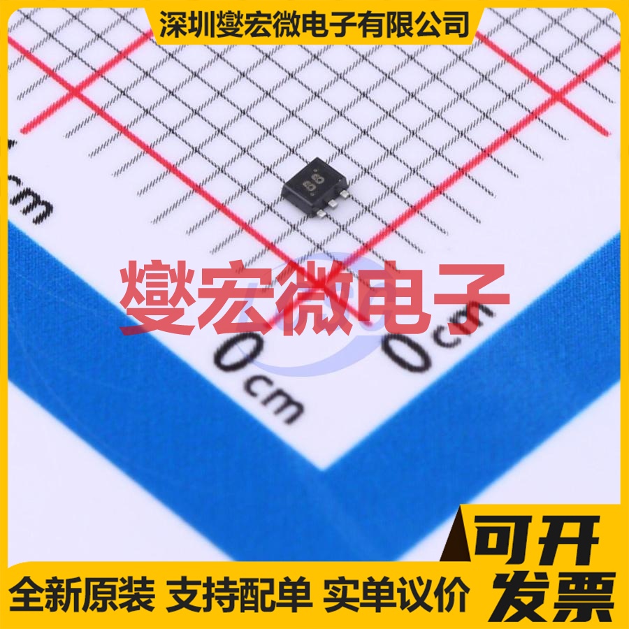 CMLT5088E TR PBFREE SOT-563 NPN 50V 100mA 三极晶体管