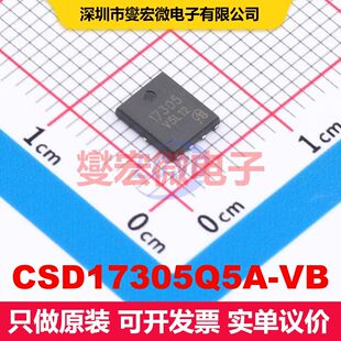 CSD17305Q5A-VB DFN-8(5x6) MOSFET 场效应管 分立半导体