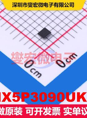 NX5P3090UKZ WLCSP-12(1.65x1.35) 配电开关/负载驱动器 电源管