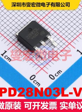 SPD28N03L-VB TO-252 MOSFET 场效应管 分立半导体