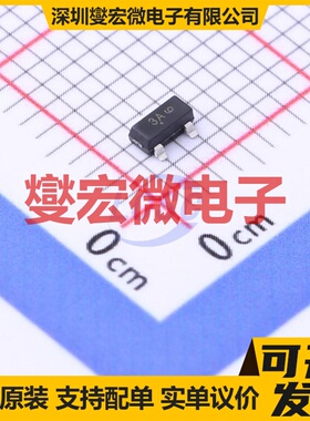 SBC856ALT1G SOT-23 PNP 65V 100mA 三极晶体管