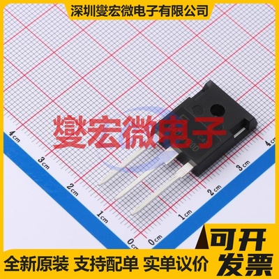 C4D15120D TO-247 1.2kV 24.5A 碳化硅二极管