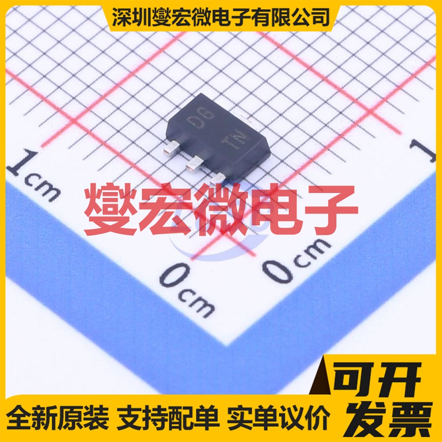 2SD1624-T SOT-89-3  50V 3A 三极晶体管