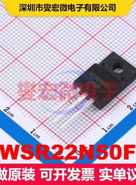 WSR22N50F TO-220F 场效应管 晶体管 分立器件