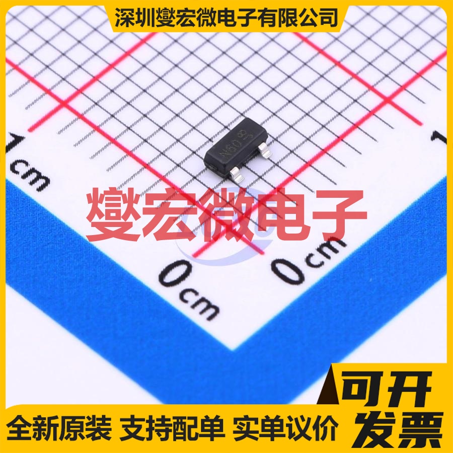 DDTD113EC-7-F SOT-23-3  40V 500mA 数字晶体管