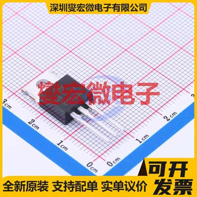 KSC5603DTU TO-220 NPN 800V 3A 三极晶体管