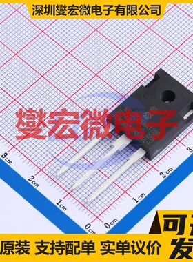 MSC750SMA170B TO-247-3 N沟道 1700V 7A 碳化硅场效应管
