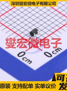 2SC4618TLP SOT-416 NPN 25V 50mA 三极晶体管