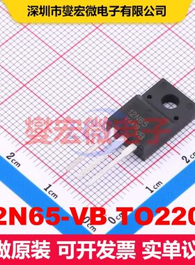 12N65-VB TO220F TO-220F 场效应管 晶体管 分立器件