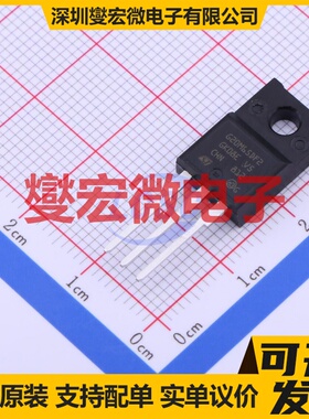 STGF20M65DF2 TO-220F-3 650V 40A IGBT晶体管