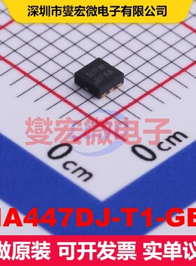 SIA447DJ-T1-GE3 PowerPAK-SC-70-6 MOSFET 场效应管 分立半导体