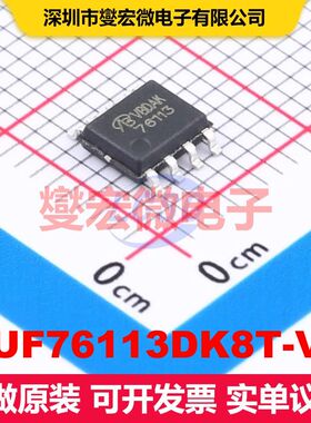 HUF76113DK8T-VB SO-8 场效应管 晶体管 分立器件