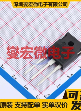 IKW15N120T2 TO-247AC-3 IGBT晶体管