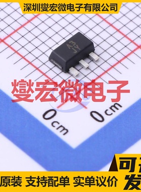 LBSS4350SY3T1G SOT-89 NPN 50V 3A 三极晶体管