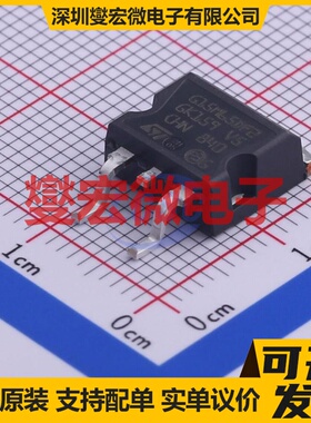 STGB15M65DF2 D2PAK 650V 30A IGBT晶体管