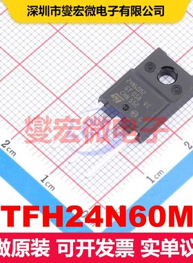 STFH24N60M2 TO-220FP 场效应管 晶体管 分立器件