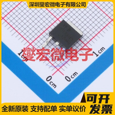 YFWD313065CS TO-252 650V 16A 碳化硅二极管