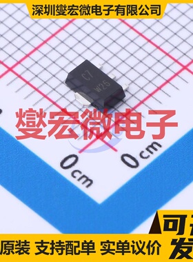 BCX51-16TF SOT-89-3 PNP 45V 1A 三极晶体管