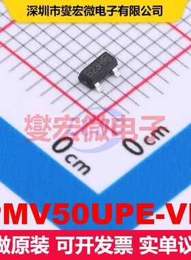 PMV50UPE-VB SOT-23(TO-236) MOSFET 场效应管 分立半导体