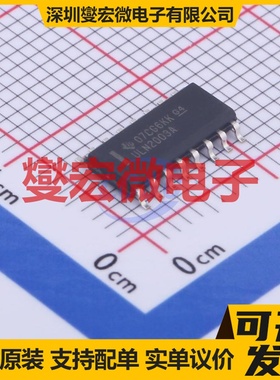 ULN2003AD SOIC-16 七路 50V 达林顿晶体管