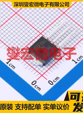 T405-600H TO-251(IPAK) 600V 4A 可控硅晶闸管/模块