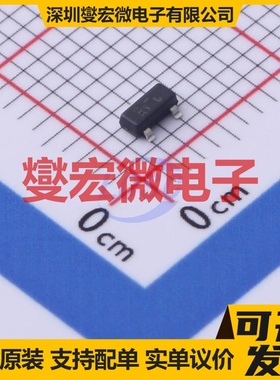 BCW71 SOT-23-3 NPN 45V 500mA 三极晶体管