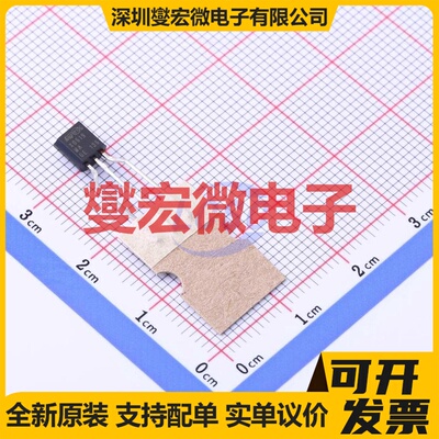 X00619MA5AL2 TO-92-3(TO-226-3) 600V 800mA 可控硅晶闸管/模块