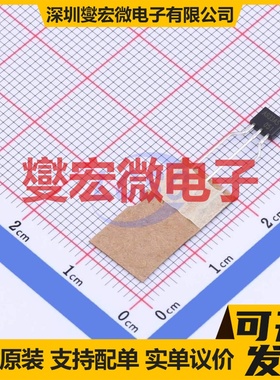 2SA933AS-TA TO-92S PNP 50V 150mA 三极晶体管