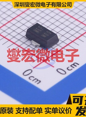 PBSS4041NX,115 SOT-89-3 NPN 60V 6.2A 三极晶体管