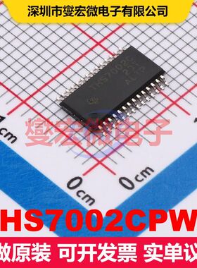 THS7002CPWP HTSSOP-28-EP 线性放大器 线性 集成芯片IC