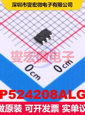 KP524208ALGA TSOT-23-6 DC-DC开关电压调节器 电源管理 集成芯片