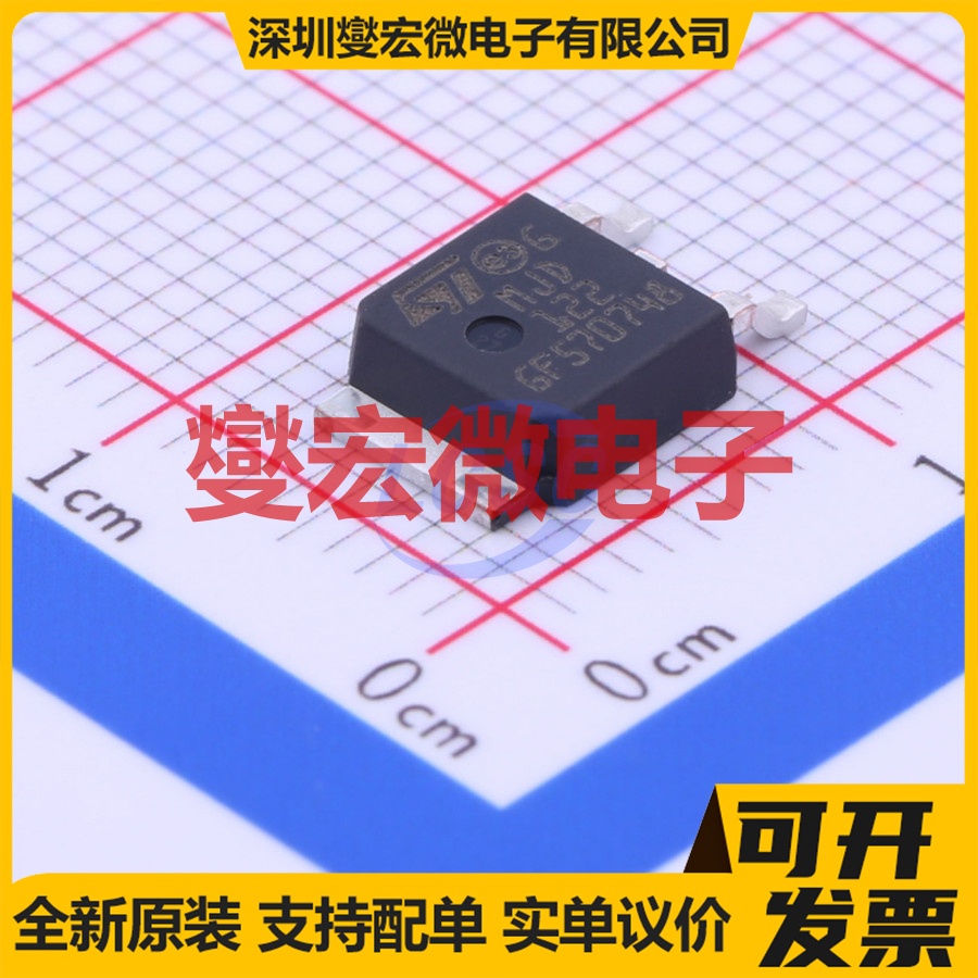 MJD122T4 TO-252-2(DPAK) NPN 100V 8A 达林顿晶体管