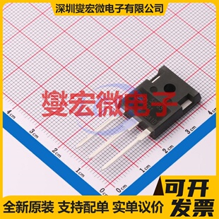 SGT50T65FD1P7 TO-247-3L  IGBT晶体管