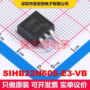 SIHB22N60S-E3-VB TO-263(D2PAK) 场效应管 晶体管 分立器件
