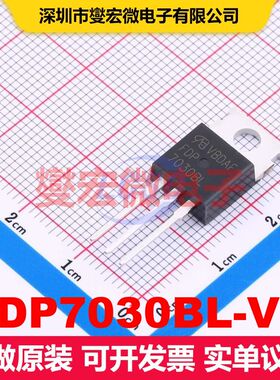 FDP7030BL-VB TO-220AB 场效应管 晶体管 分立器件
