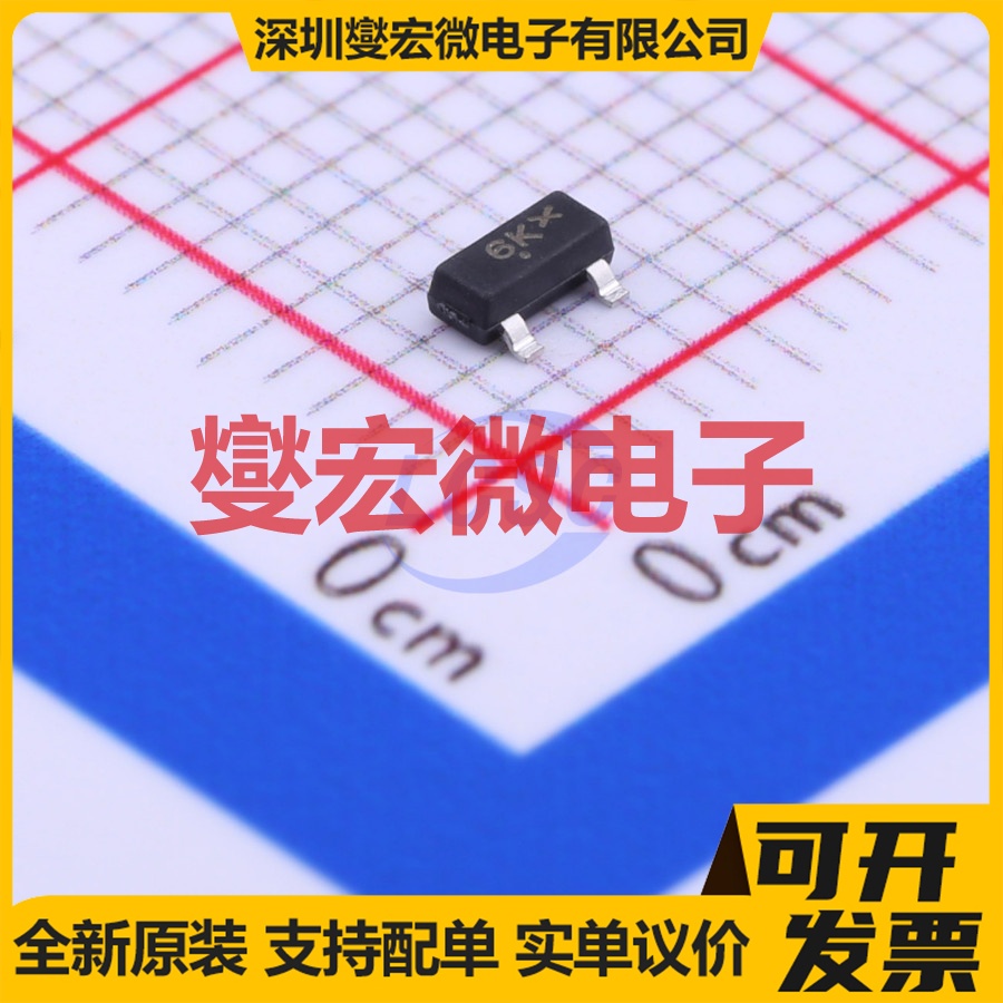 MMBF4392LT1G SOT-23 N沟道 30V 25mA@15V JFET结型场效应管