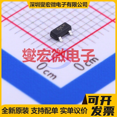 MMBF4392LT1G SOT-23 N沟道 30V 25mA@15V JFET结型场效应管
