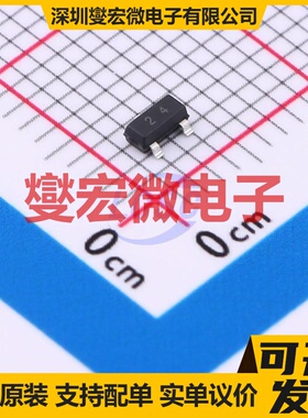 HDTD114ECT116 SOT-23 NPN 数字晶体管