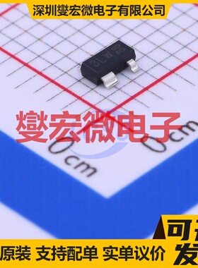 BCV62C,215 SOT-143 PNP 30V 100mA 三极晶体管