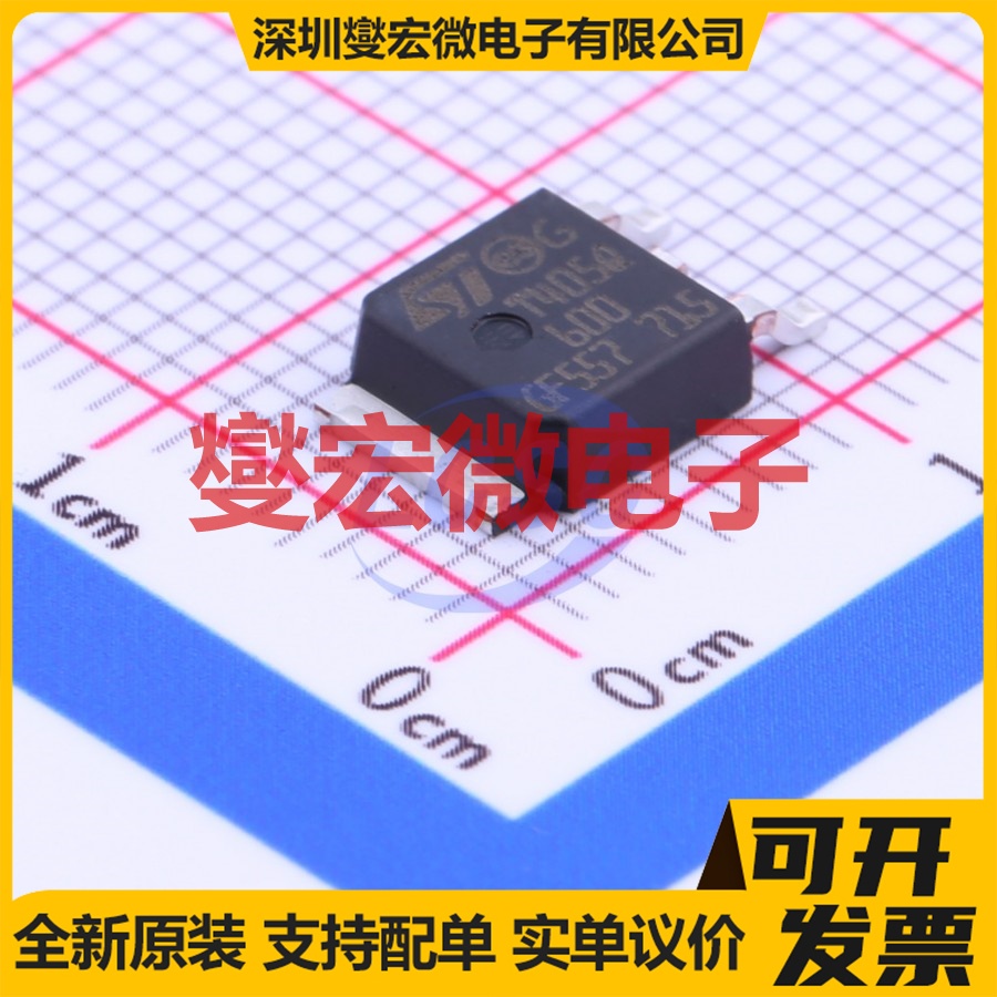 T405Q-600B-TR TO-252-2(DPAK) 600V 4A 可控硅晶闸管/模块