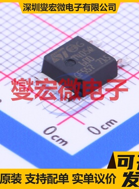 T405Q-600B-TR TO-252-2(DPAK) 600V 4A 可控硅晶闸管/模块