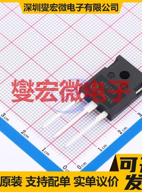 IKW50N60TFKSA1 TO-247-3 600V 80A IGBT晶体管